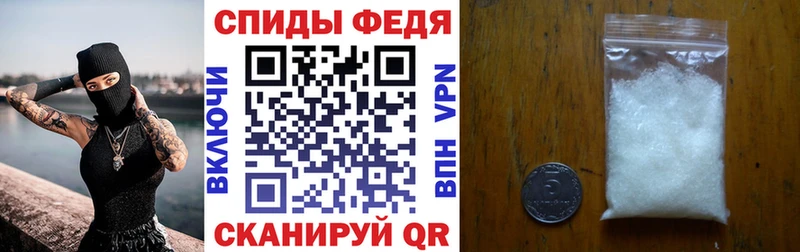 ссылка на мегу ONION  Трёхгорный  АМФЕТАМИН Premium 
