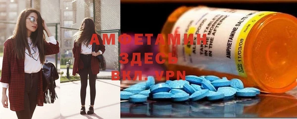 apvp Лабытнанги