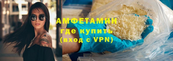 apvp Лабытнанги