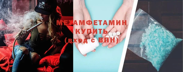 mdpv Лагань