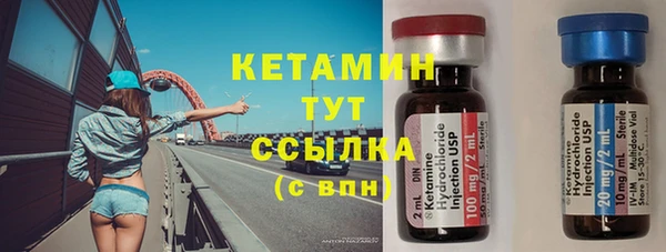 apvp Лабытнанги