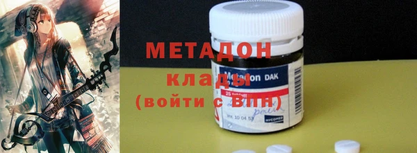 a pvp Великий Новгород