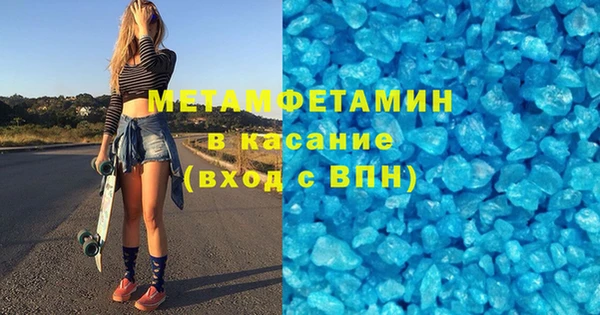 apvp Лабытнанги