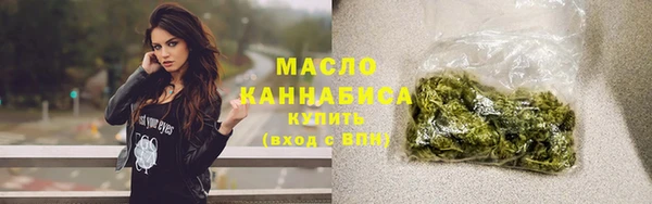 apvp Лабытнанги