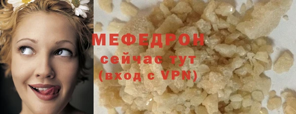марихуана Ладушкин