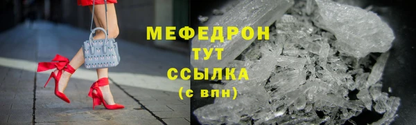 mdpv Лагань