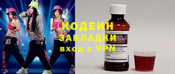 марихуана Ладушкин