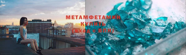 марихуана Ладушкин