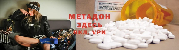 apvp Лабытнанги