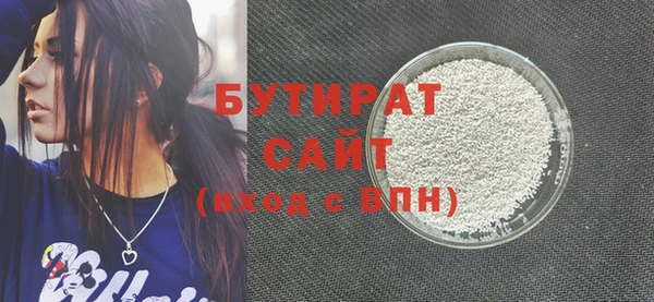 mdpv Лагань