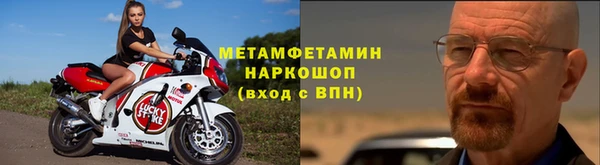 mdpv Лагань
