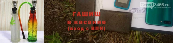 mdpv Лагань