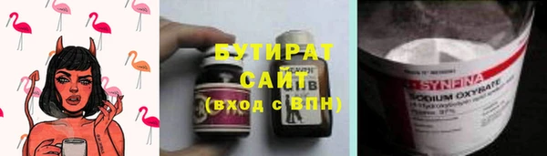 mdpv Лагань