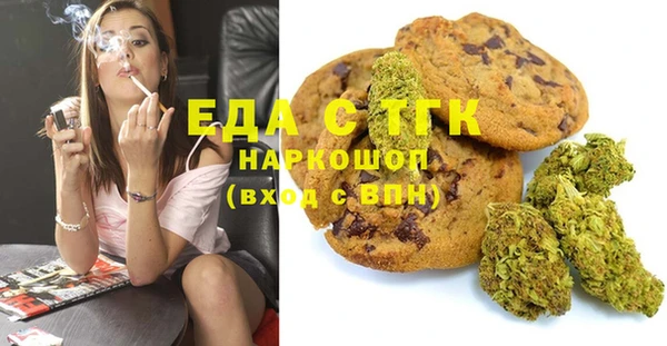 mdpv Лагань