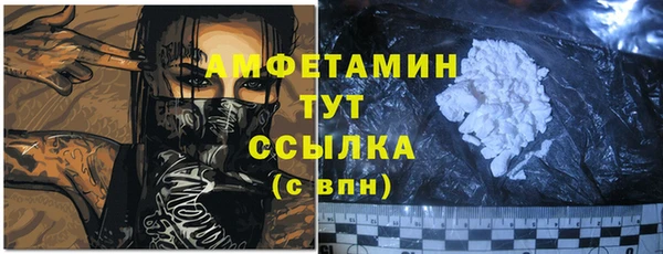 марихуана Ладушкин