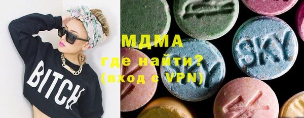 марихуана Ладушкин