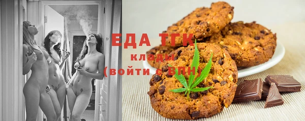mdpv Лагань