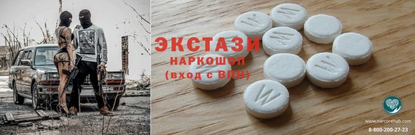 марихуана Ладушкин