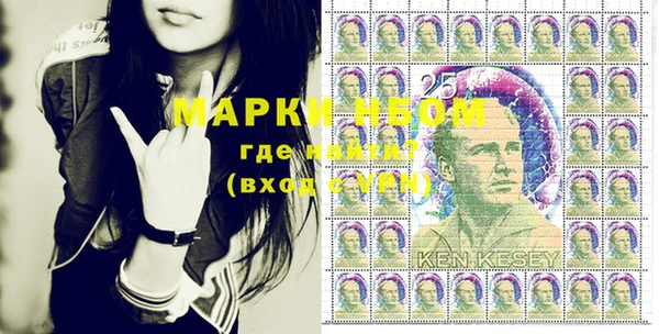 марихуана Ладушкин