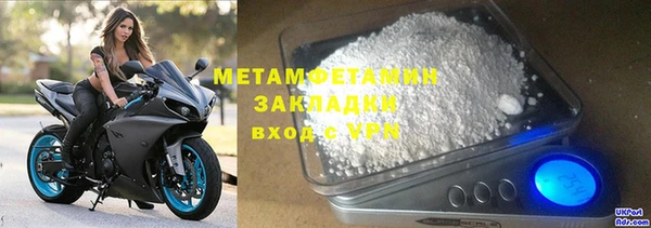 apvp Лабытнанги