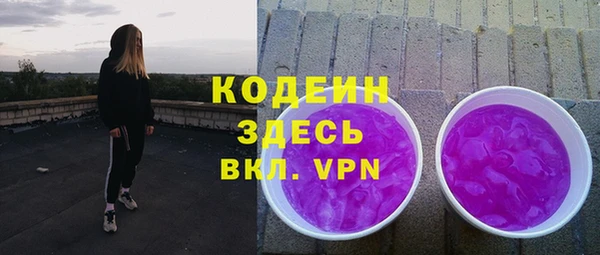 mdpv Лагань