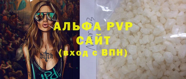 марихуана Ладушкин