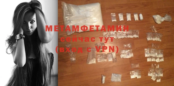 apvp Лабытнанги