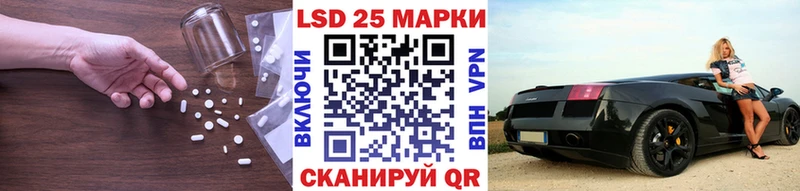 хочу   Трёхгорный  Лсд 25 экстази ecstasy 