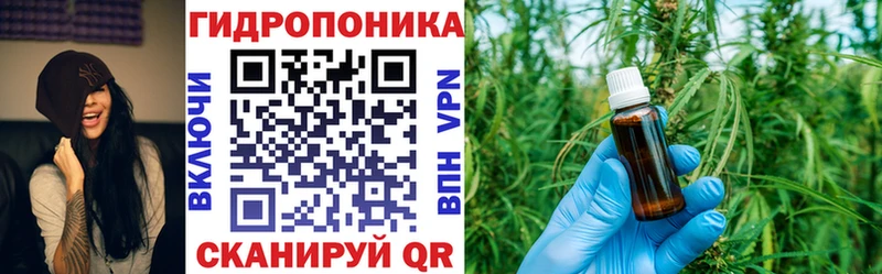цена   Трёхгорный  Шишки марихуана Ganja 